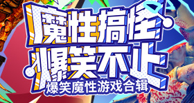 阿如那录节目因女儿爆哭