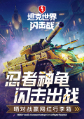 当我用拼豆拼了一整套麻将